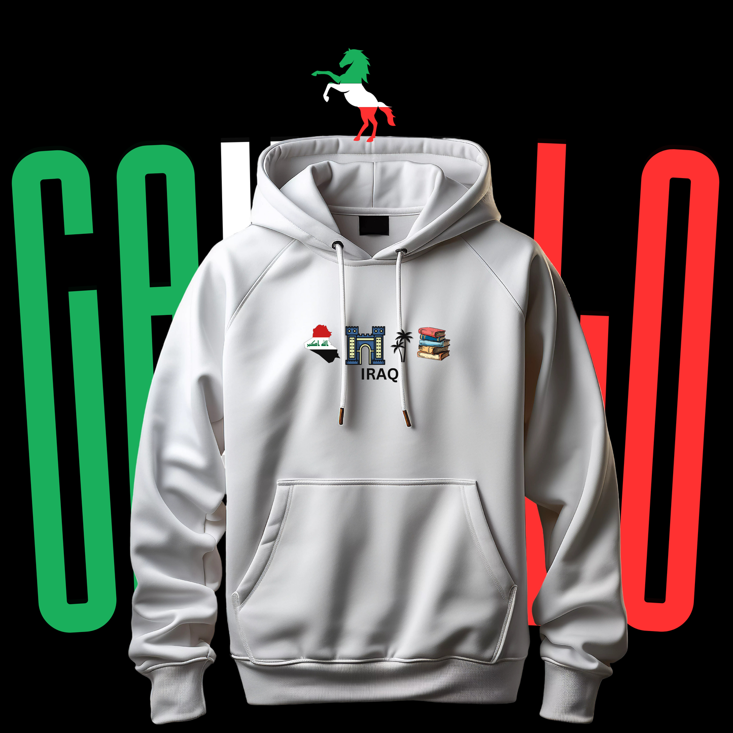 SPECIAL IRAQ Hoodie